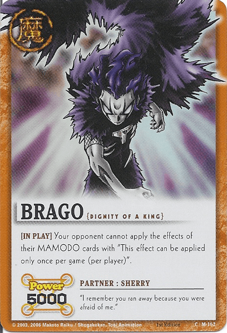 Brago